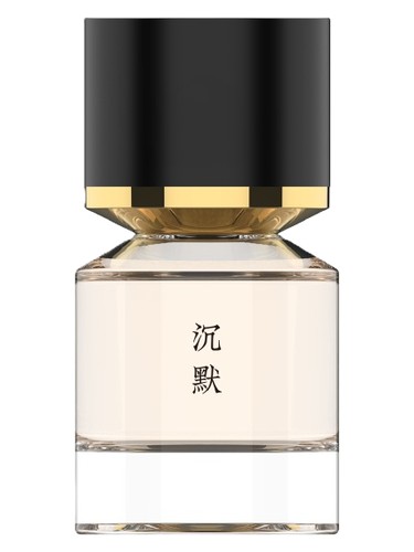 Frasco de Silence 沉默 — Fukudo 浮香堂