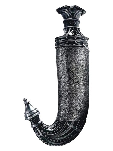 Frasco de Khanjar, de Lattafa Perfumes