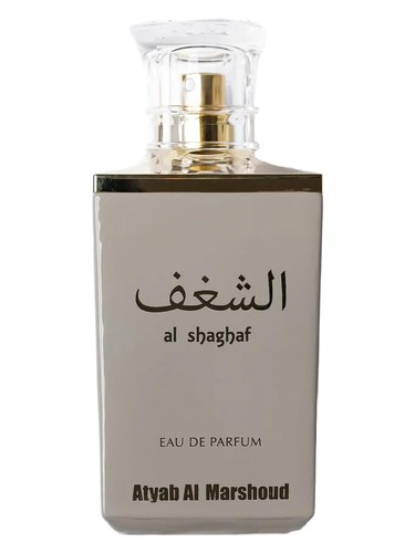 Frasco de Al Shaghaf Grey, de Atyab Al Marshoud