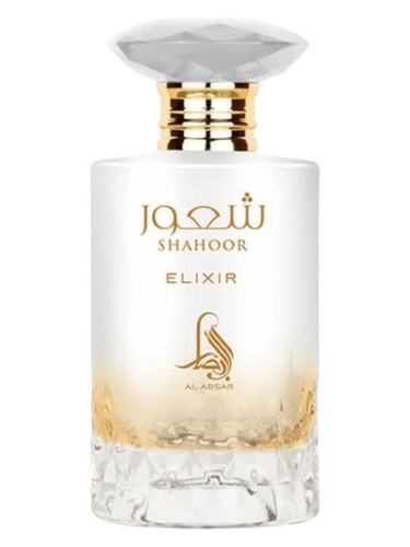 Frasco de Shahoor Elixir — Al Absar