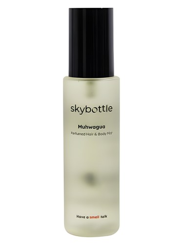 Frasco de Muhwagua Mist, de Skybottle