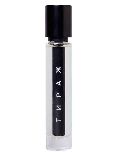 Frasco de Тираж Tirage, de Holynose Parfums