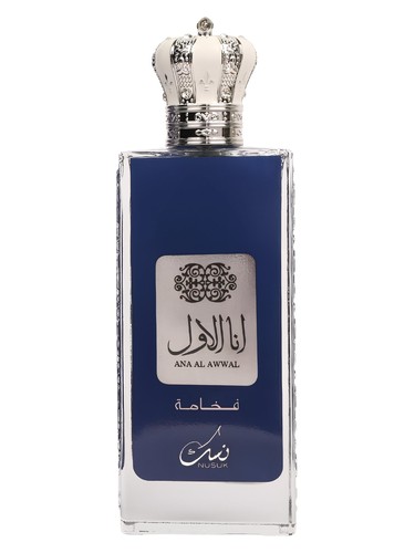 Frasco de Ana Al Awwal Blue, de Nusuk