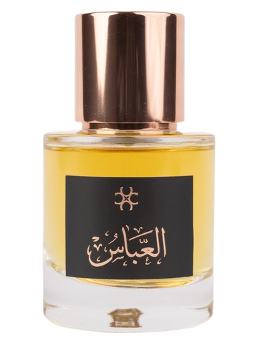Frasco de Al Abbas — Caravana Luxury