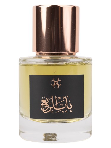 Frasco de Bab Al Ree — Caravana Luxury