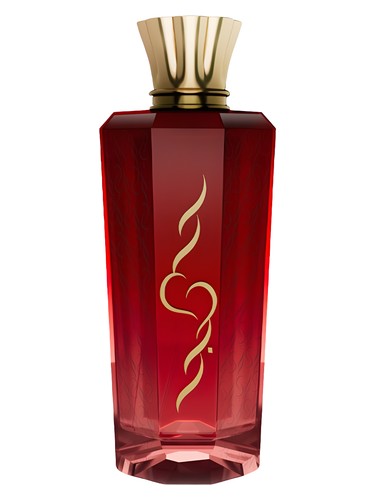 Frasco de Hawa, de Mawwal Arabia
