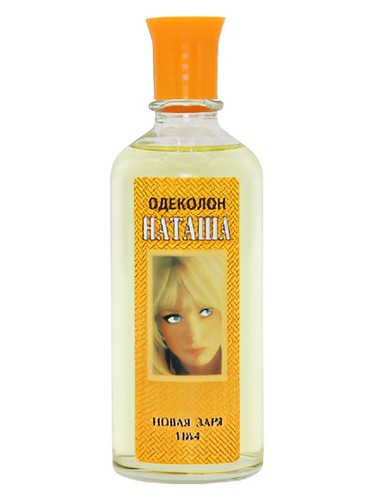 Frasco de Наташа (Natasha) — Новая Заря (The New Dawn)