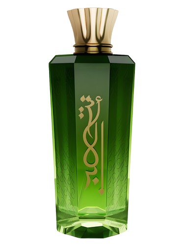 Frasco de Abadeya, de Mawwal Arabia
