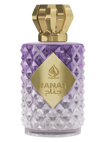 Frasco de Janah — Mawwal Arabia