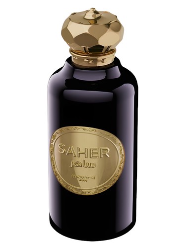 Frasco de Saher, de Mawwal Arabia