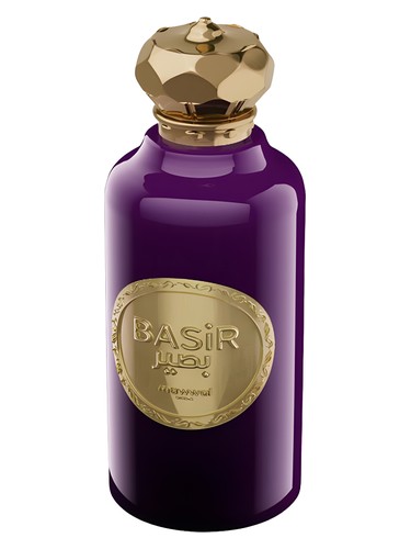 Frasco de Basir — Mawwal Arabia