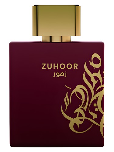 Frasco de Zuhoor — Mawwal Arabia