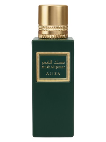 Frasco de Musk Al Qamar, de Rasasi