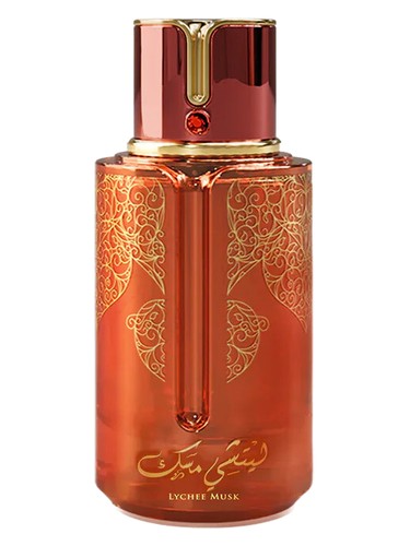 Frasco de Lychee Musk — Arabiyat Prestige