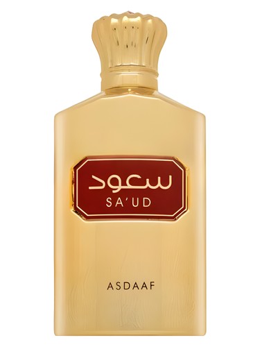 Frasco de Sa'ud, de Asdaaf