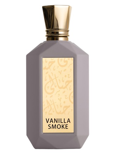 Frasco de Vanilla Smoke, de Khayali Perfumes