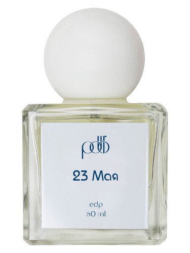 Frasco de 23 May, de PDBR perfume