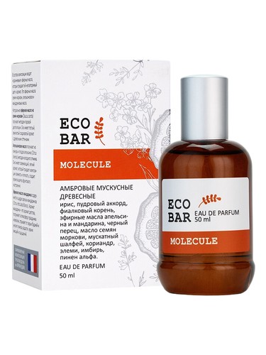 Frasco de Molecule, de Vinci