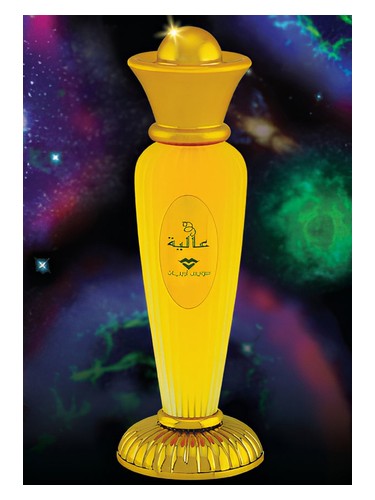 Frasco de Alia, de Swiss Arabian