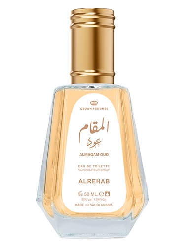Frasco de Almaqam Oud, de ALREHAB PERFUMES