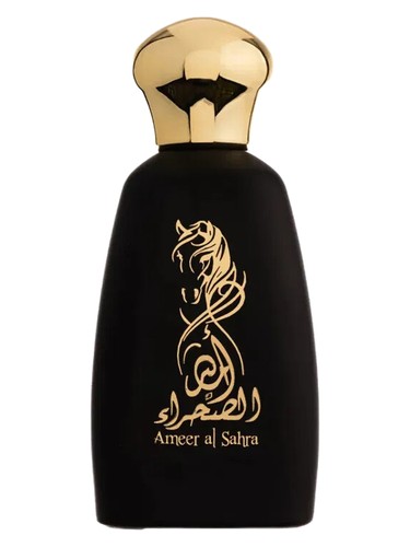 Frasco de Ameer al Sahra, de Athoor Al Alam