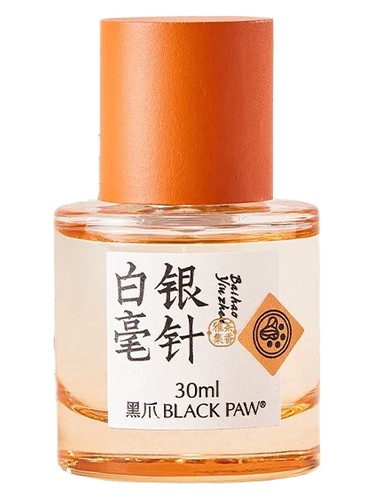 Frasco de Baihao Yinzhen 白毫银针, de Black Paw