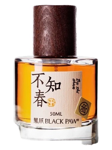 Frasco de Bu Zhi Chun 不知春 — Black Paw