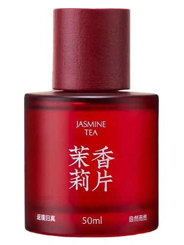 Frasco de Jasmine Tea 茉莉香片, de Black Paw