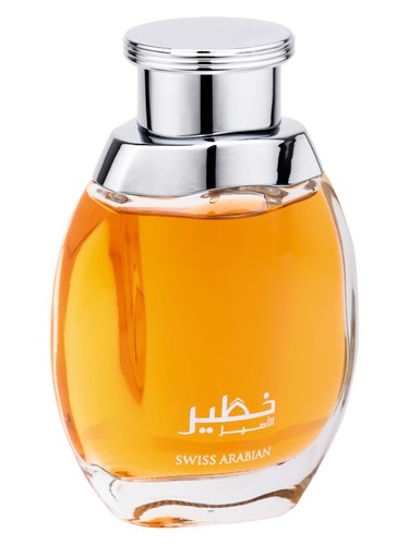 Frasco de Khateer, de Swiss Arabian
