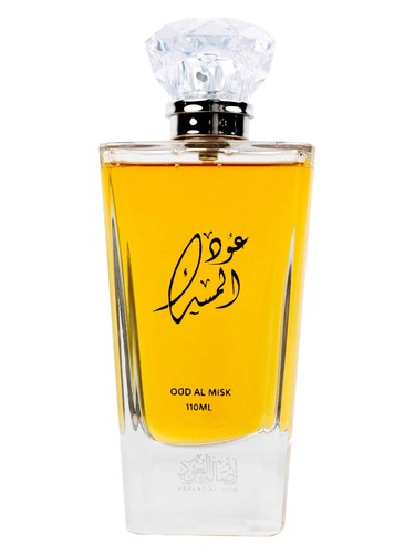 Frasco de Oud Al Misk, de Asalat Al Oud