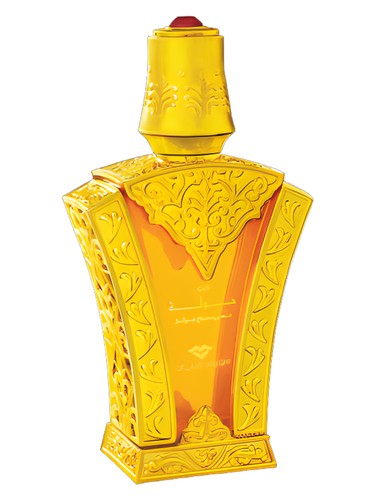 Frasco de Khawla, de Swiss Arabian