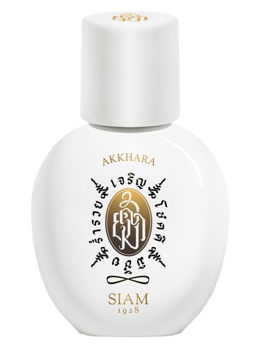 Frasco de Akkhara — SIAM 1928