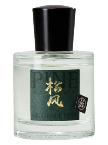 Frasco de Pine 松风, de Black Paw