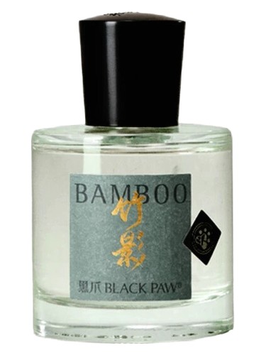 Frasco de Bamboo 竹影 — Black Paw