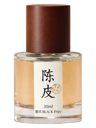 Frasco de Dried Tangerine Peel 陈皮 — Black Paw