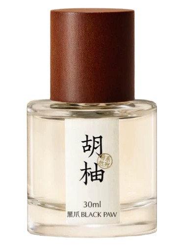 Frasco de Chinese Grapefruit 胡柚, de Black Paw