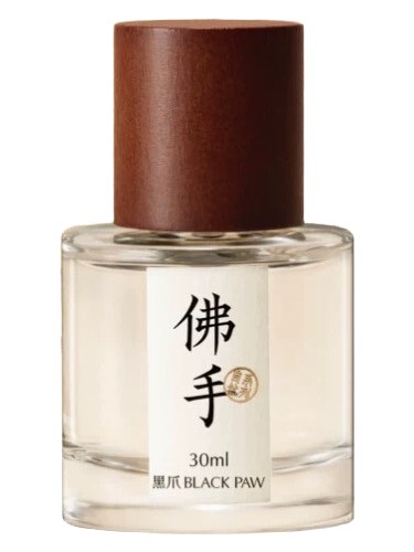 Frasco de Buddha's Hand 佛手 — Black Paw