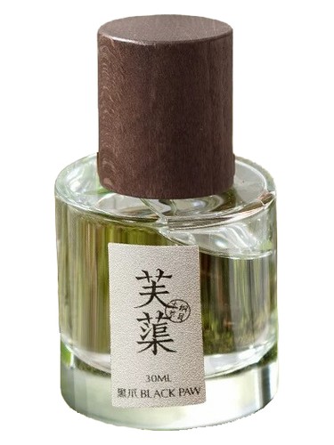 Frasco de Lotus Flower 芙蕖, de Black Paw