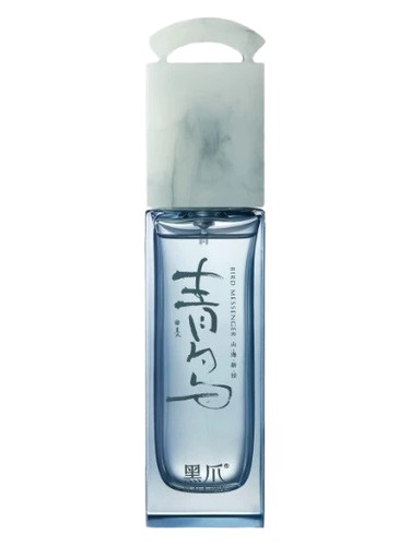 Frasco de Bird Messenger 青鸟, de Black Paw