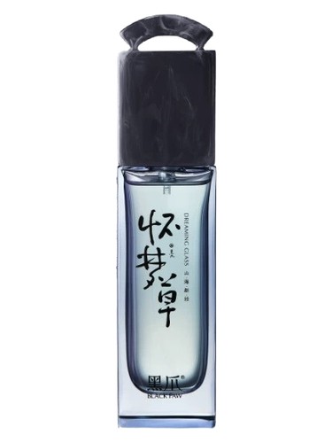 Frasco de Dreaming Glass 怀梦草, de Black Paw