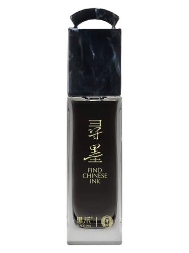 Frasco de Find Chinese Ink 寻墨 — Black Paw