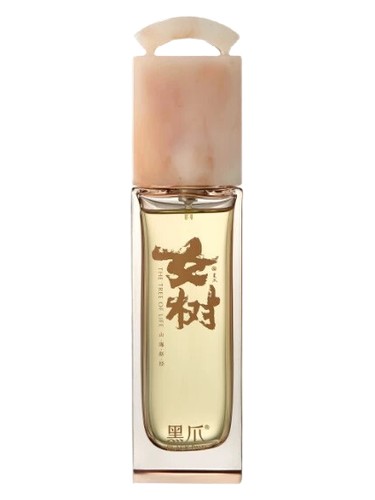 Frasco de The Tree of Life 女树, de Black Paw