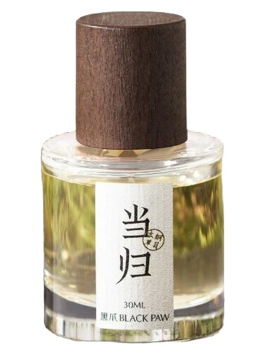 Frasco de Angelica 当归, de Black Paw