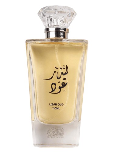 Frasco de Lizar Oud, de Asalat Al Oud