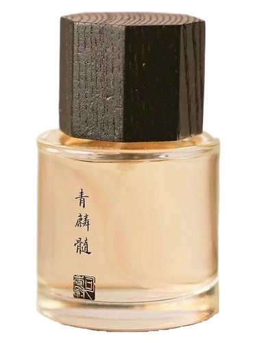 Frasco de Qin Lin Sui 青麟髓, de Sixiangwei 司香尉