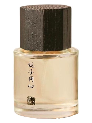 Frasco de Zhi Zi Tong Xin 栀子同心, de Sixiangwei 司香尉