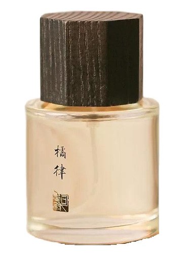 Frasco de Ju Lv 橘律 — Sixiangwei 司香尉