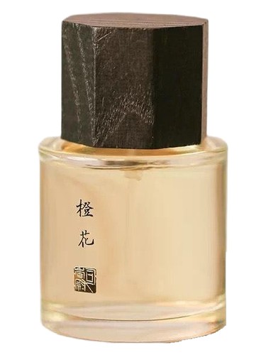 Frasco de Cheng Hua 橙花, de Sixiangwei 司香尉