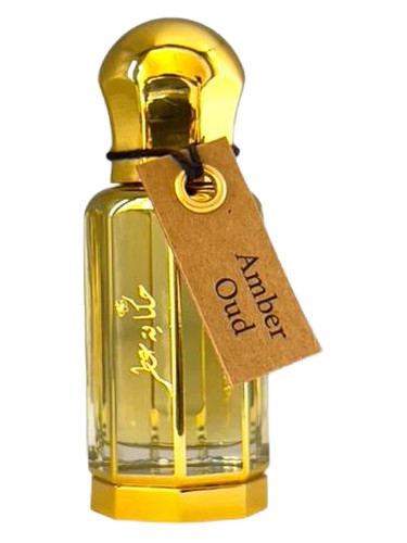 Frasco de Amber Oud, de Hekayat Attar