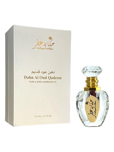 Frasco de Dahn Al Oud Qadeem, de Hekayat Attar